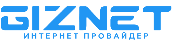 GIZNET Логотип